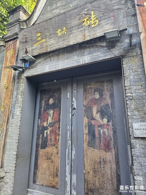 【秋冬時(shí)光】+秋去冬來