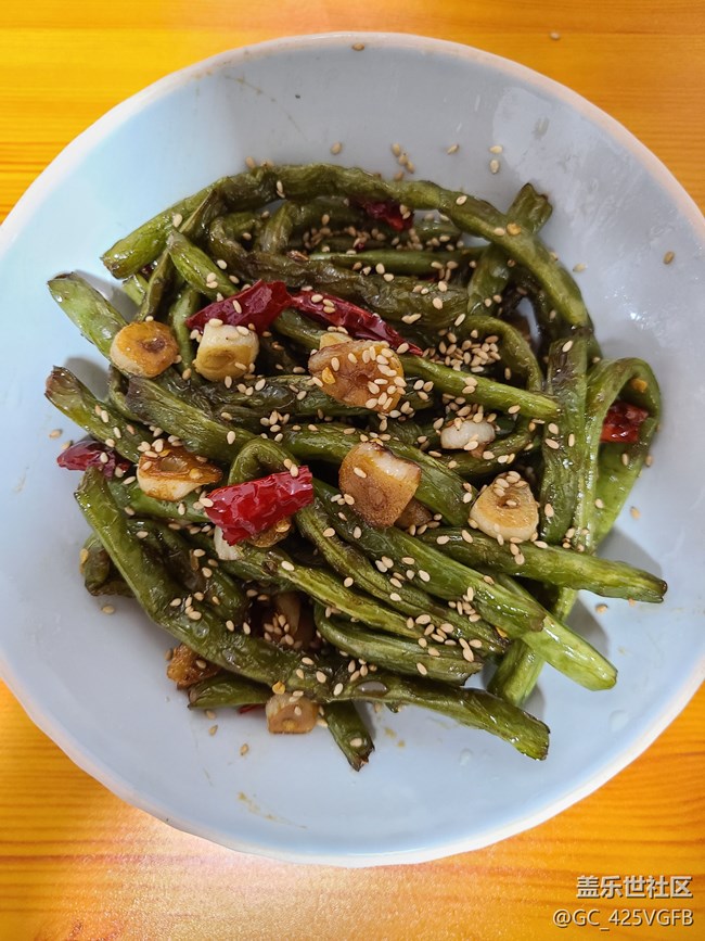 【被美食治愈的瞬間】 干煸豆角