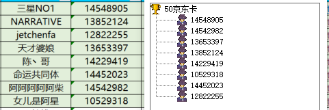 已開(kāi)獎(jiǎng)【S版塊8月第5周】S24系列讓你最驚艷的功能 屏幕截圖 2024-11-12 145948.png
