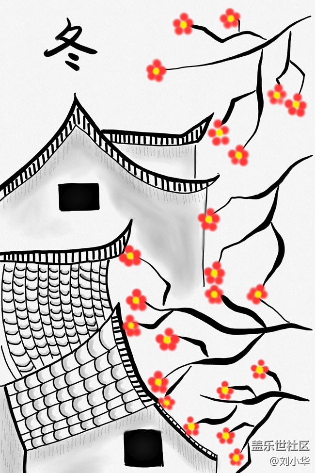 spen【江南的冬】