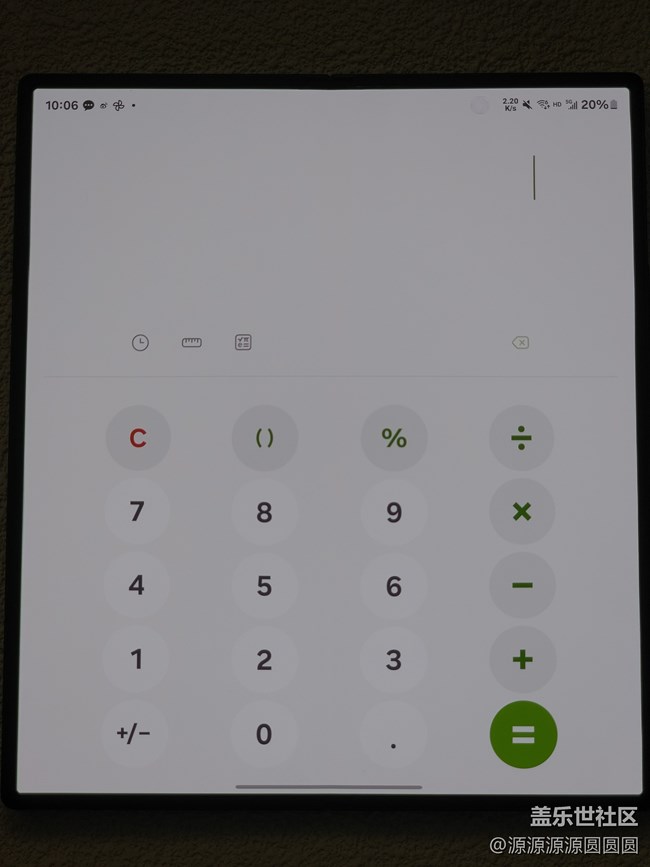 Galaxy Z Fold6 14天使用報(bào)告