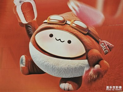 【秋冬時(shí)光】走走停停