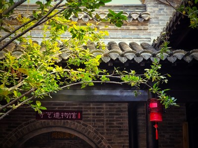 【秋冬時光】+ 新盛街