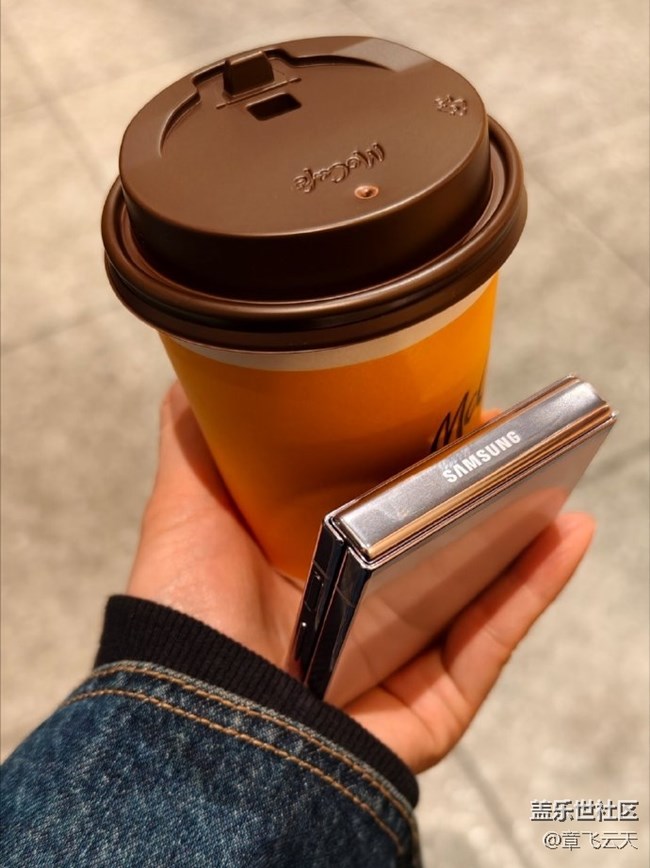 三星Flip5使用感受—外觀體驗(yàn)