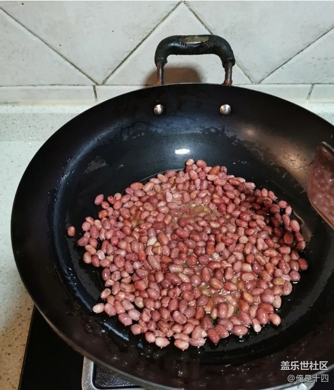 【初冬好食】炸花生米