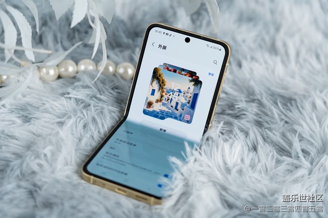 Galaxy Z Flip6