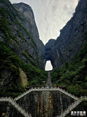 【身邊的風景】天門山打卡