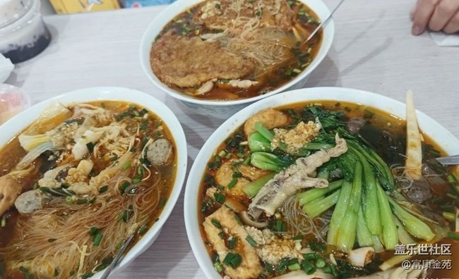 Screenshot_20241113_144148_Samsung Members.jpg