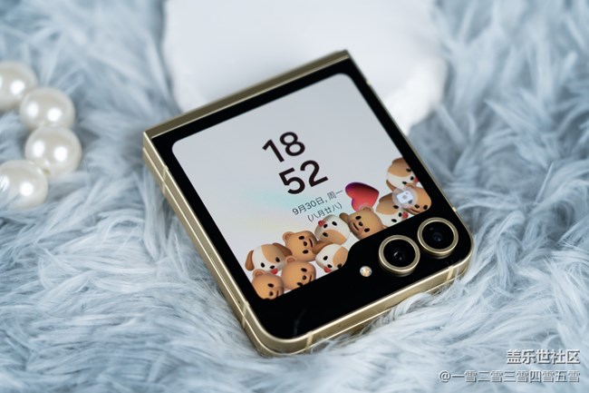 Galaxy Z Flip6