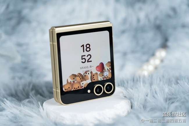 Galaxy Z Flip6