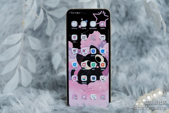 Galaxy Z Flip6