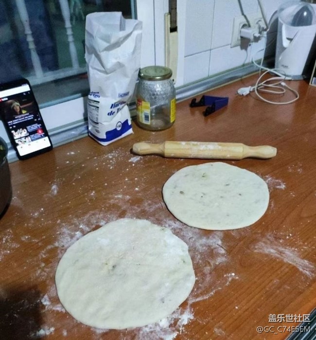 【秋季霸王餐】烙餅