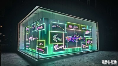 夜幕中的古脊椎生命