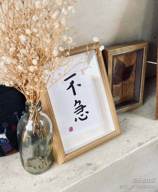 【秋暮冬初】大理