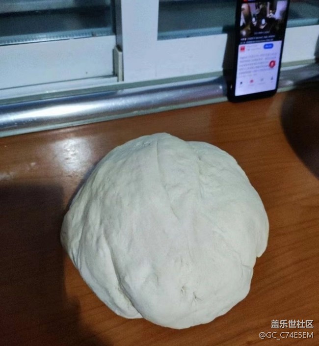 【秋季霸王餐】烙餅