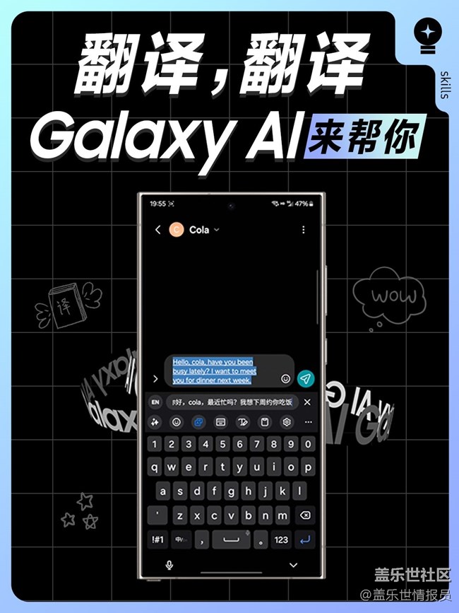 探索國(guó)際語言之門：即刻開啟通行無阻之旅！