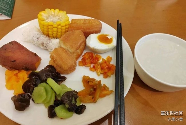 【初冬好食】早點(diǎn)