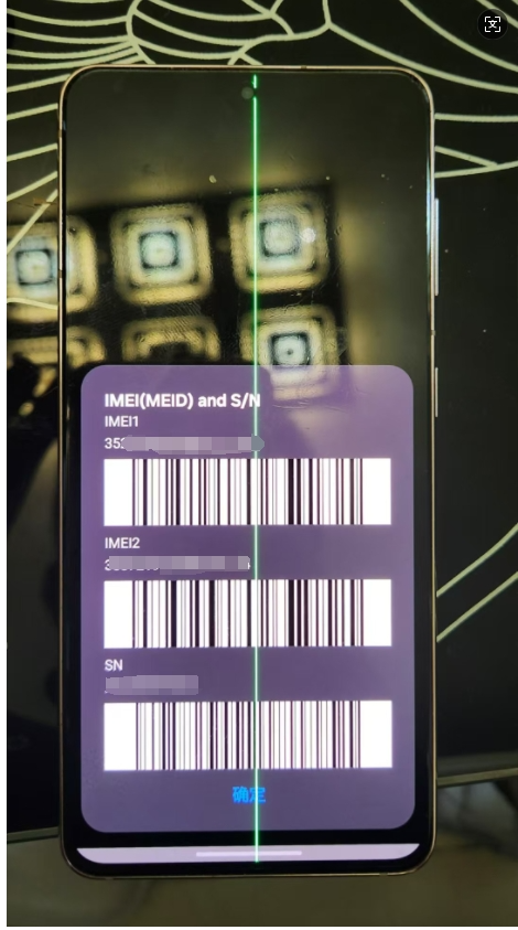 三星是準(zhǔn)備放棄中國(guó)的消費(fèi)者嗎？三星綠線門