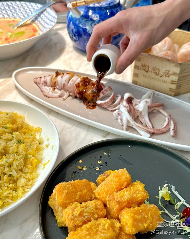 【三星手機的美食模式】陶陶居局