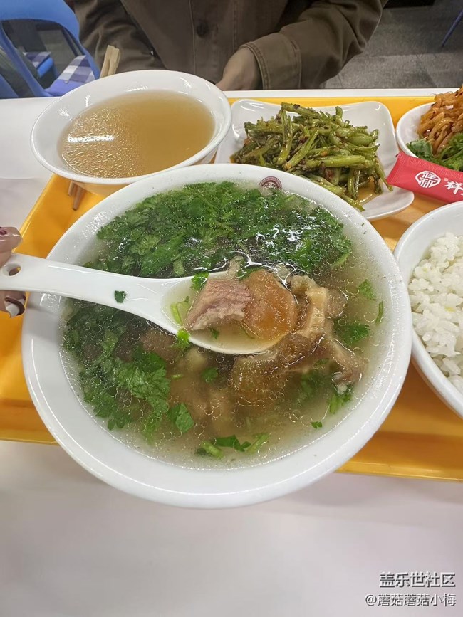 【初冬來(lái)】一碗清燉牛肉暖胃暖心
