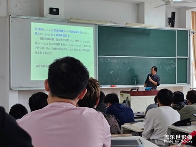 大學(xué)生的早八