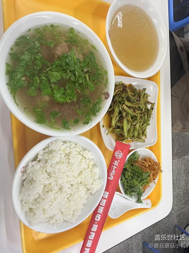 【初冬來(lái)】一碗清燉牛肉暖胃暖心