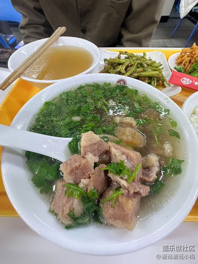 【初冬來(lái)】一碗清燉牛肉暖胃暖心