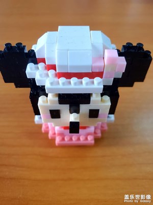 【見微知著】＋拼積木