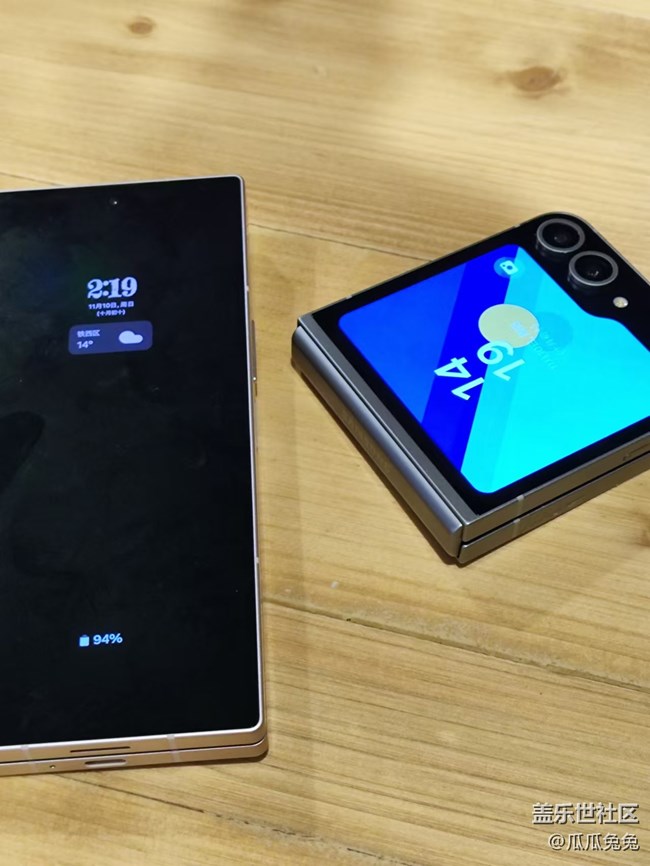 【沈陽星部落】【回顧貼】三星第六代折疊屏品鑒