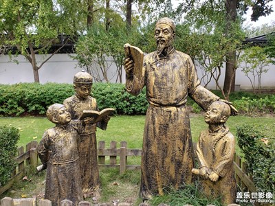 【身邊的風(fēng)景】+?孔廟