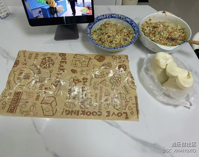 【秋季霸王餐】餃餃者