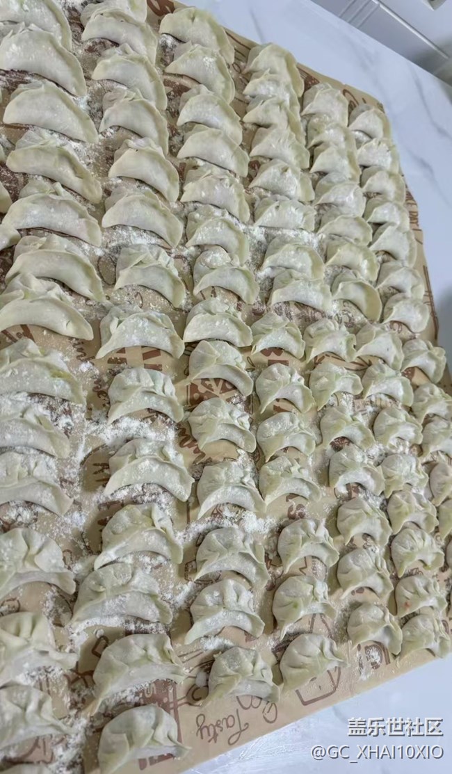 【秋季霸王餐】餃餃者