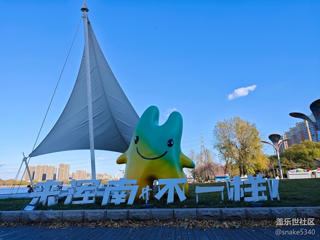 渾河下午茶攝影/回顧