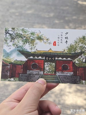 【身邊的風景】+?記錄日常