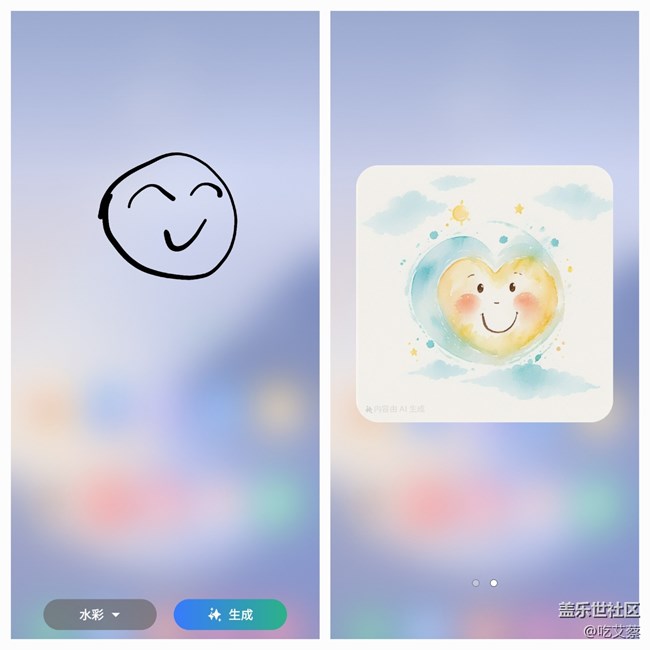 AI賦能，影像全面提升的小魔盒-Galaxy Z Flip6體驗