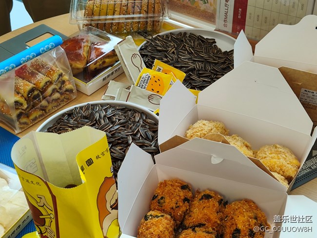 【活動(dòng)回顧】W25，煥新顯示