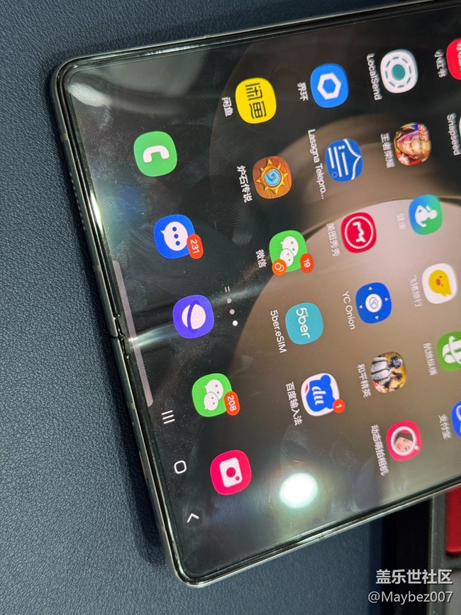 底部任務(wù)欄真好用啊