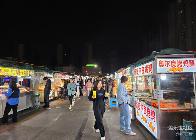 AI賦能，影像全面提升的小魔盒-Galaxy Z Flip6體驗