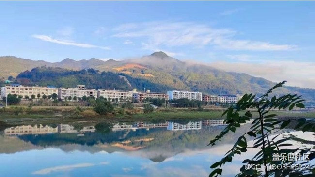 【秋意濃】天氣不錯(cuò)