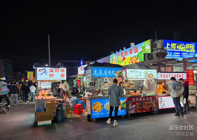 AI賦能，影像全面提升的小魔盒-Galaxy Z Flip6體驗