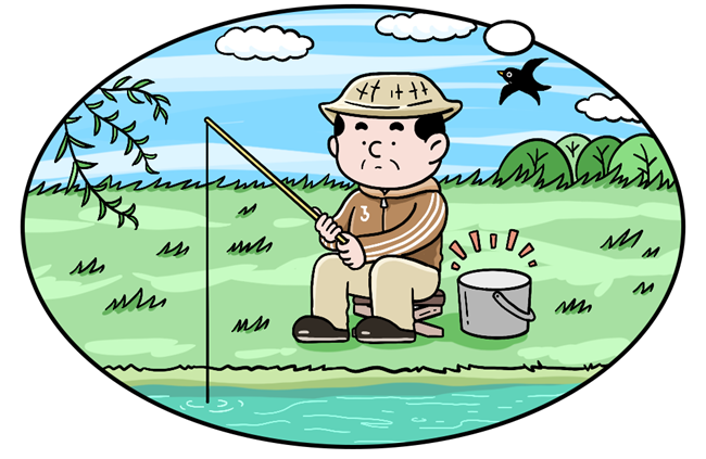 老大有點(diǎn)多“魚”了