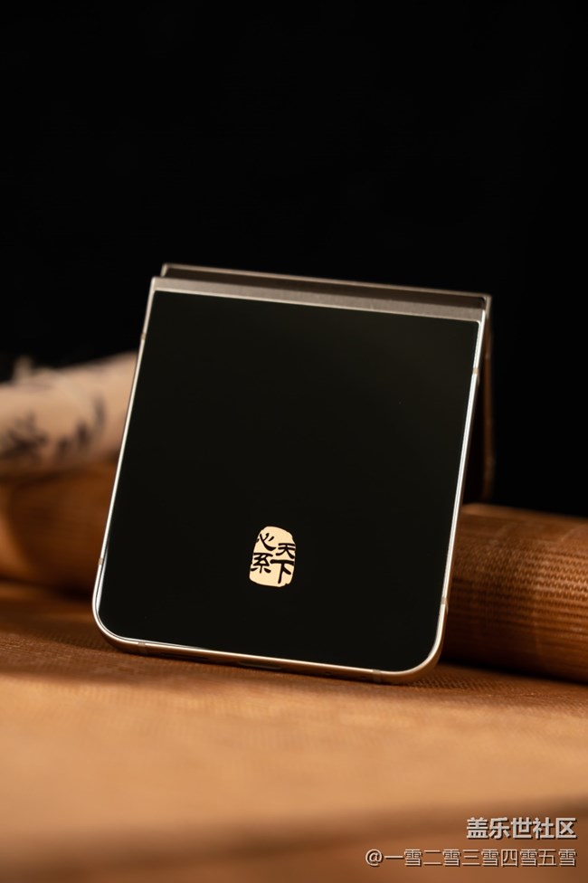 心系天下三星W25系列