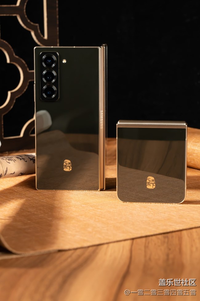 心系天下三星W25系列