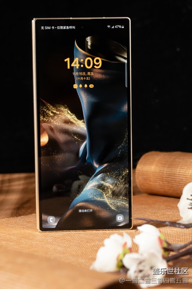 心系天下三星W25系列