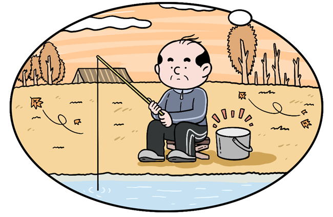 老大有點(diǎn)多“魚”了