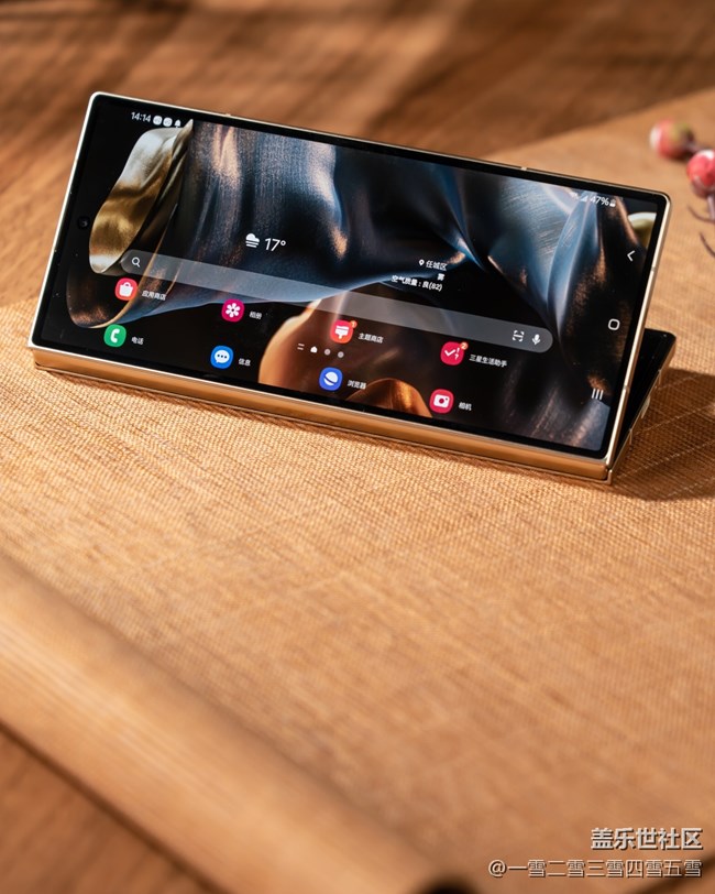 心系天下三星W25系列