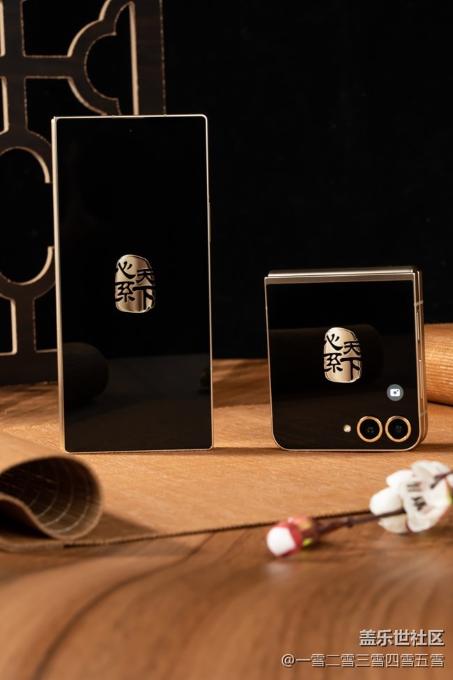 心系天下三星W25系列