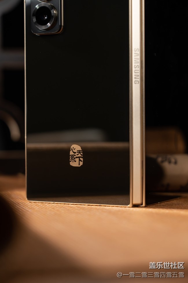 心系天下三星W25系列