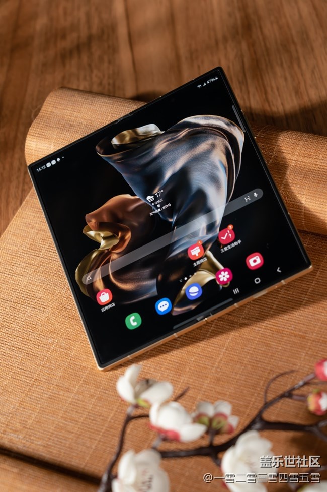 心系天下三星W25系列