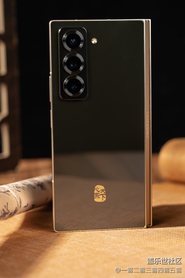 心系天下三星W25系列